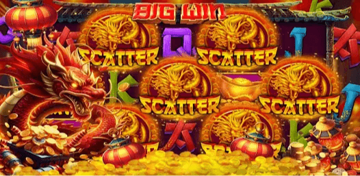 Golden Dragon Screenshot